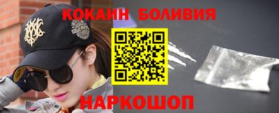 метамфетамин Среднеуральск