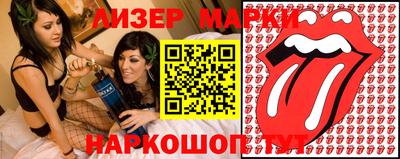 метамфетамин Среднеуральск