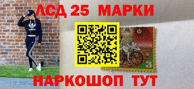 кокаин премиум Ставрополь