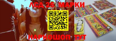 метамфетамин Среднеуральск
