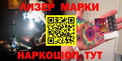 метамфетамин Среднеуральск