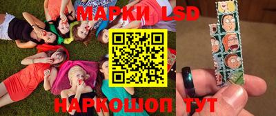 метамфетамин Среднеуральск