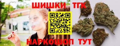 СК Старая Купавна