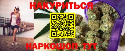 СК Старая Купавна
