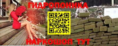 метамфетамин Среднеуральск