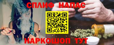 СК Старая Купавна