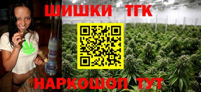 метамфетамин Среднеуральск
