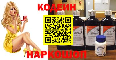 метамфетамин Среднеуральск