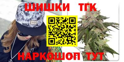 метамфетамин Среднеуральск