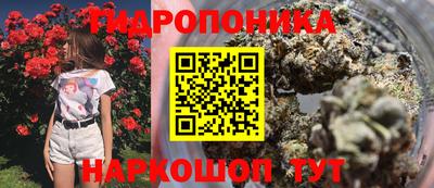кокаин премиум Ставрополь