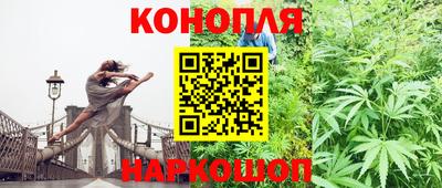 кокаин премиум Ставрополь
