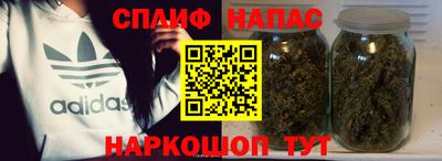 СК Старая Купавна