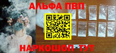 метамфетамин Среднеуральск