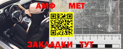 СК Старая Купавна